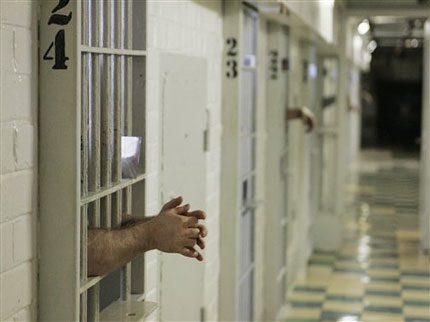 Oklahoma State Penitentiary cellblock